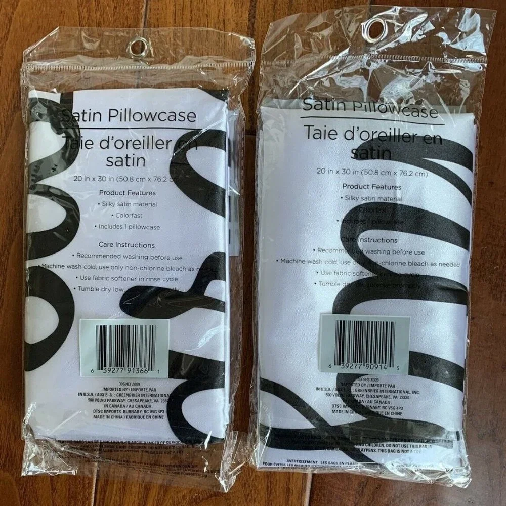 Pillowcase bundle Silky Satin GOOD NIGHT and SWEET DREAMS Standard Set 2 NEW